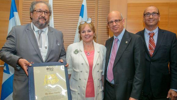 Вручена первая ежегодная премия Института Бориса Минца