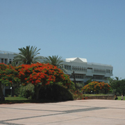 Премии ЭМЕТ – ученым ТАУ