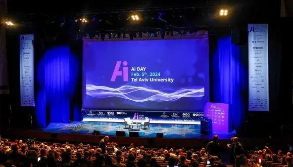Открывая горизонты искусственного интеллекта на AI Day 2024 в ТАУ